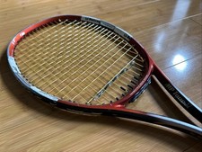 Racchetta da tennis Yonex MP