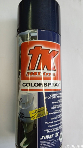 Vernice spray evinrude - vernice,