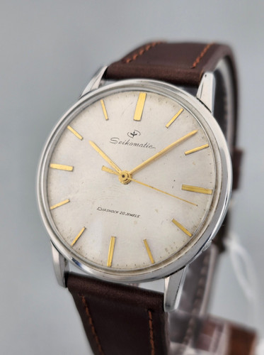Rare seiko vintage - rare,