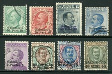 ITALIA, UFFICI POSTALI all'ESTERO: 1909-11, SALONICCO