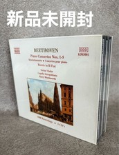 Beethoven Piano Concerto 3 Cd