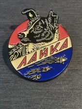 LAIKA RUSSIAN DOG SPACE URSS CCCP USSR pin Badge Patch New High Quality
