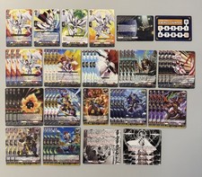 CARDFIGHT VANGUARD VGE-DZ-SS09