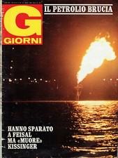 GIORNI 1975/14=SILVANO GIROTTO FRATE MITRA=RENATO POZZETTO=FONIT CETRA=IPNOSI=