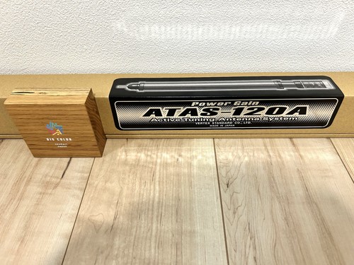 Antenna tuning attiva yaesu - attiva,