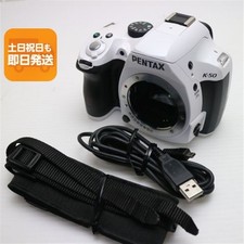 Pentax K-50 fotocamera reflex