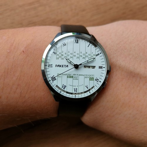 Orologio sovietico raketa - orologio,