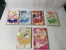 MANGA/SAILOR MOON PRETTY GUARDIAN NAOKA TAKEUCHI N.1-6 / GP MANGA