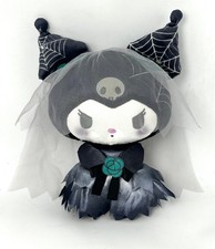 Peluche pupazzo My Melody