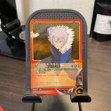 Naruto Gioco di Carte Secondo Hokage UR Promo Ultra Raro Oggetto da Collezione