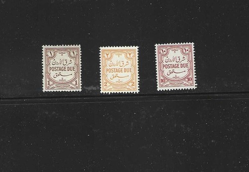 Jordan postage dues set - jordan,