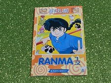RANMA 1/2  n°7  NEVERLAND  45  Novembre  1996 - 1° Edizione