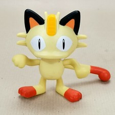 Pokemon 2016 McDonald's Happy