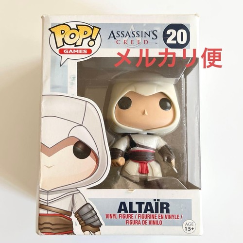 Personaggio funko assassin - funko, assassin's