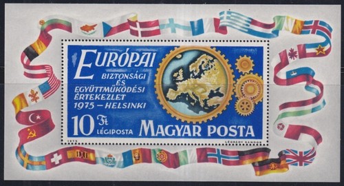 Ex44298 ungheria mnh 1975 - f-ex44298,