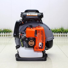 EB985 Soffiatore/Ventilatore a