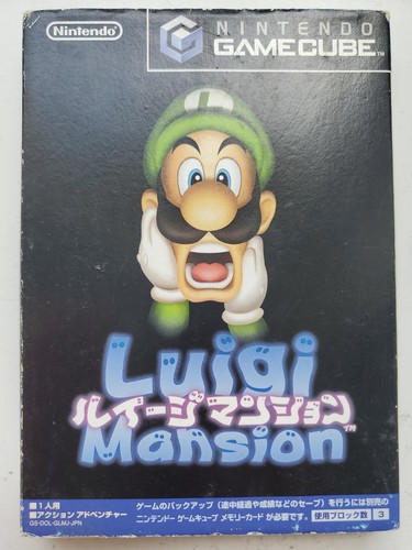 Luigi mansion gamecube jap - luigi,