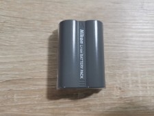 Due batterie Nikon EN-EL3e