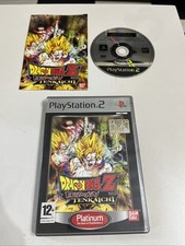 DRAGONBALL Z BUDOKAI