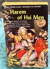 Chin P'Ing Mei / THE HAREM OF