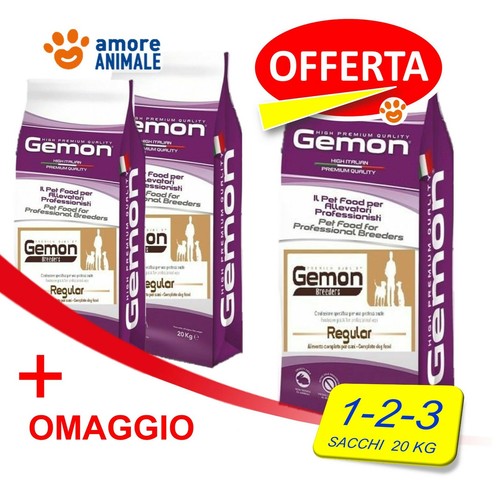 Monge gemon breeders - gemon, 20