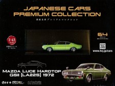 Hardtop Mazda Luce GSII LA22S 1972 1/43 auto pressofusa n.64 PremiumJapan