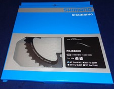 Catena Shimano Ultegra