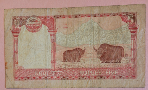 Nepal five rupees rare double - nepal,
