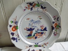 Piatto Cina Pietra Imperiale