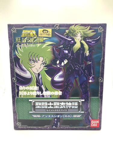 Bandai saint cloth myth - cloth, ariete