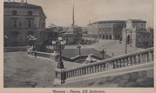 CARTOLINA  BOLOGNA EMILIA