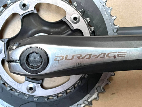 Shimano dura ace 7950 - dura,
