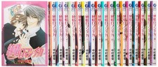Junjou Romantica Vol.1-30 Set