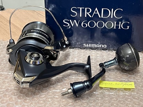 Mulinello spinning shimano - spinning,