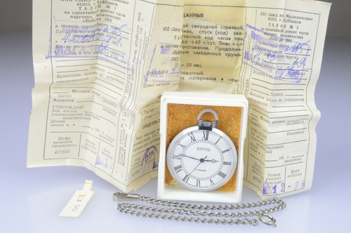 Boctok orologio tasca - boctok,