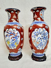 Coppia di vasi cinesi in porcellana decorata seconda metà del 900