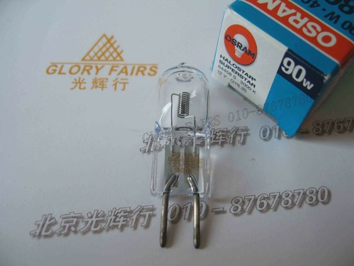 Bioptron luce terapia - bioptron,