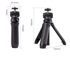 Portable Universal 21''