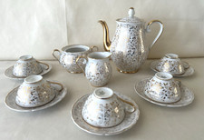 SVENDO TUTTO ! Antico Servizio da Caffè - Seltmann Weiden Bavaria Renate - 13 pz