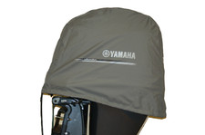 Yamaha F150TXR / F150A