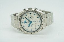 Omega Speedmaster Moonphase Broad Arrow Professional 357520 3575.20 White Dia...
