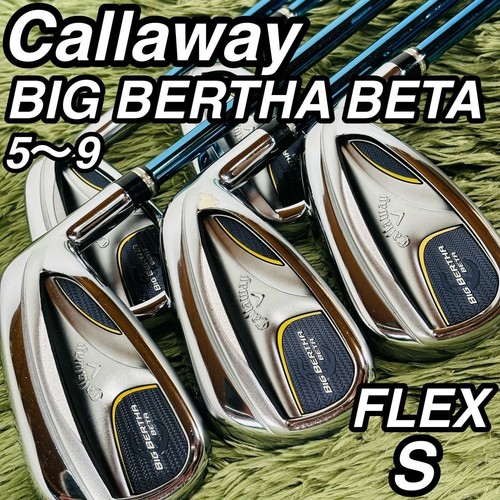 Callaway big bertha beta - big,