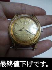 Orologio Favre Leuba vintage