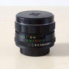 Zenit helios 44m 58mm - zenit, f/2