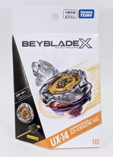 TAKARA TOMY Beyblade X UX-14