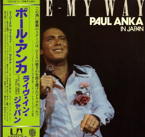 Paul anka - anka, in