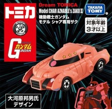 Takara Tomy Dream Tomica