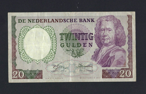 Verey rare netherlands - 🇳🇱verey,