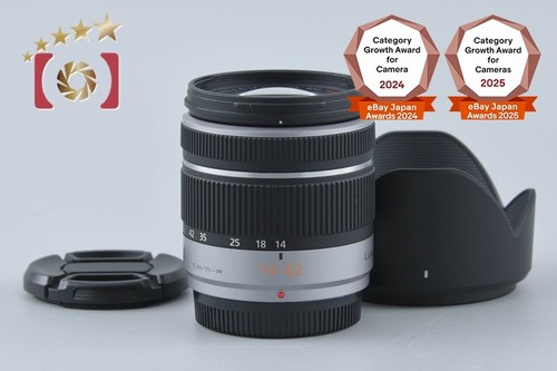 Panasonic lumix vario - lumix, g