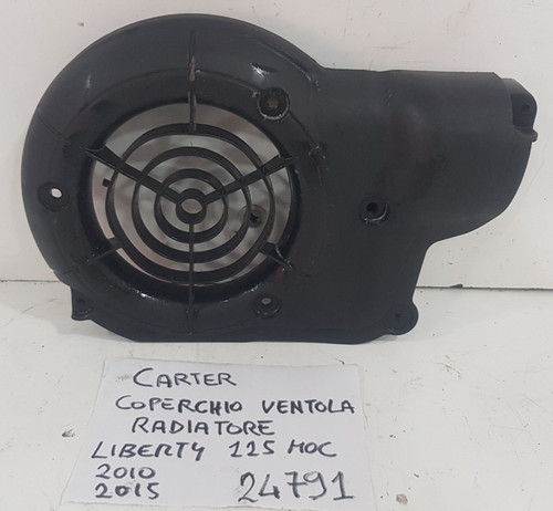 Coperchio carter ventola - coperchio,